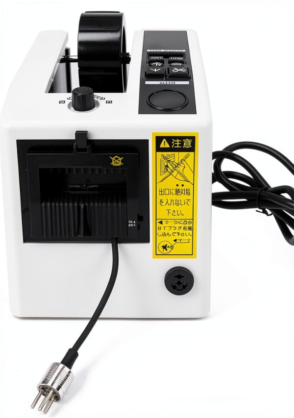 Automatic Tape Dispenser Luqeeg 110V Cutter with Custom Length-5