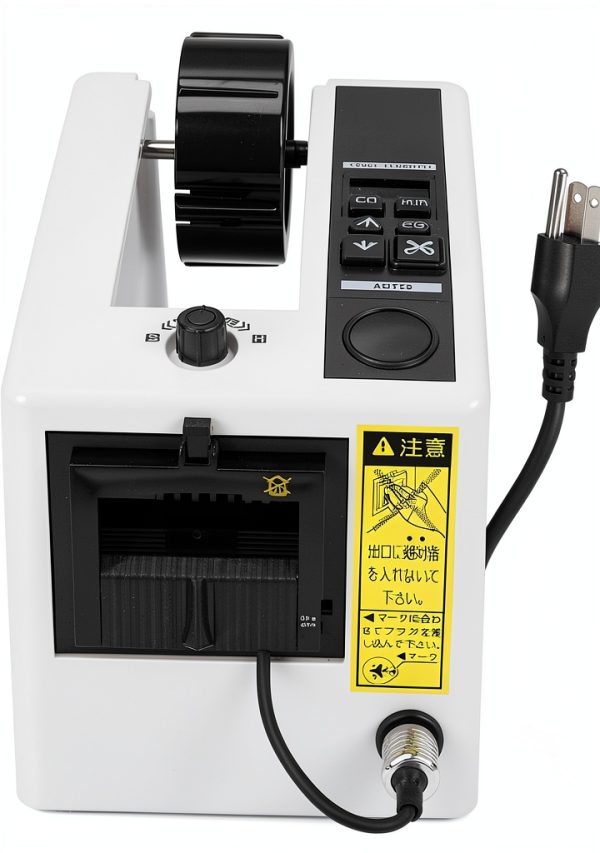 Automatic Tape Dispenser Luqeeg 110V Cutter with Custom Length-4