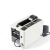 Electric Tape Cutting Machine, Automatic Tape Dispenser Cutting 8-50mm Width 999mm Cutting Length, Ribbon Cutting Machine for Wrapping/Packing Office Shipping, Businesses, Home Use-1